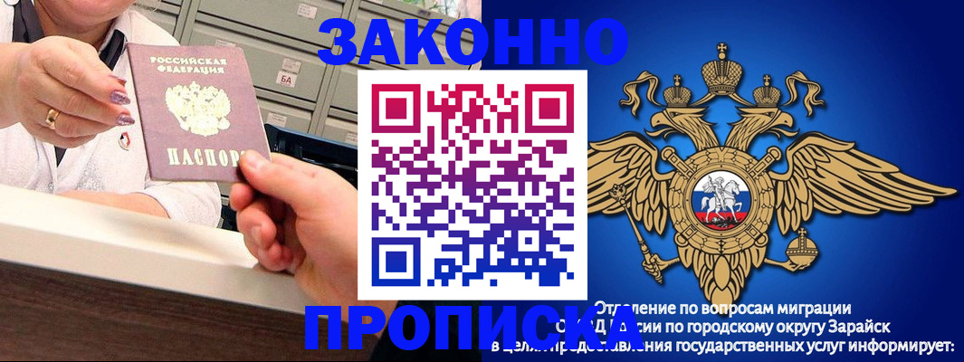 форма 3 в Нижнем Новгороде